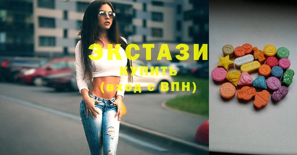 кокс Баксан