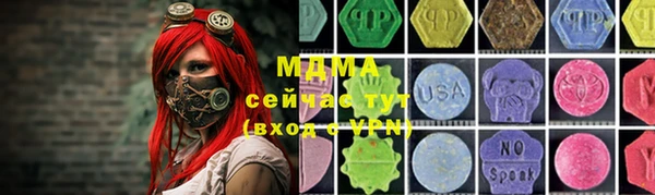 кокс Баксан