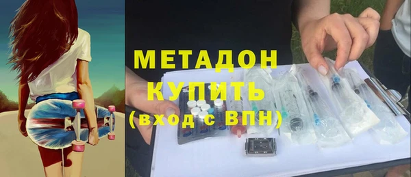 гашик Балабаново