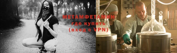 кокс Баксан