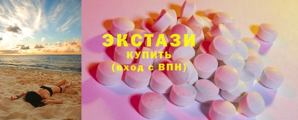 гашик Балабаново