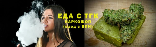 кокс Баксан