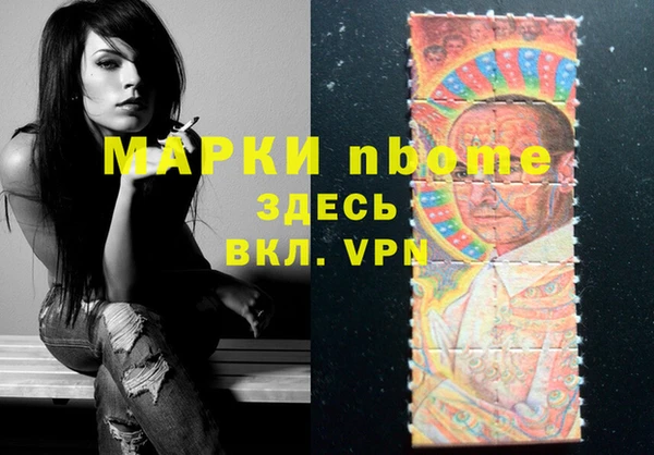 кокс Баксан