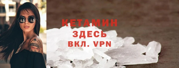 гашик Балабаново