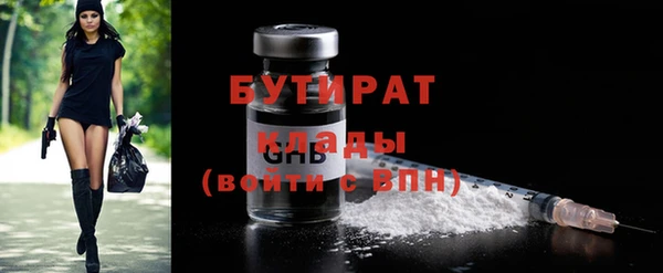 кокс Баксан