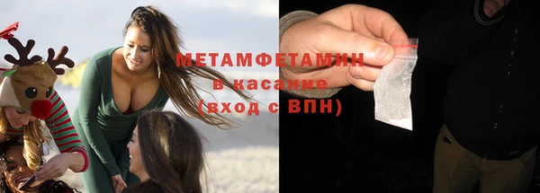 кокс Баксан