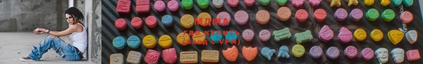 дистиллят марихуана Балахна