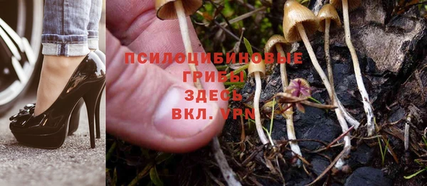 дистиллят марихуана Балахна