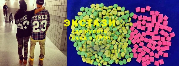 кокс Баксан