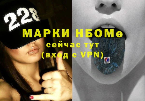 кокс Баксан
