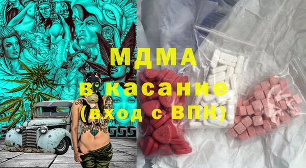 кокс Баксан