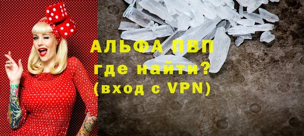кокс Баксан