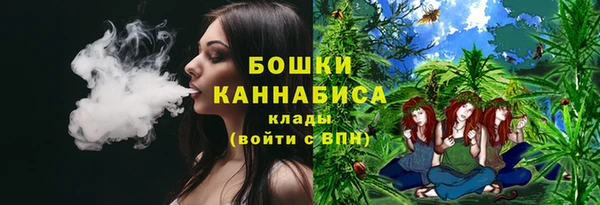 дистиллят марихуана Балахна