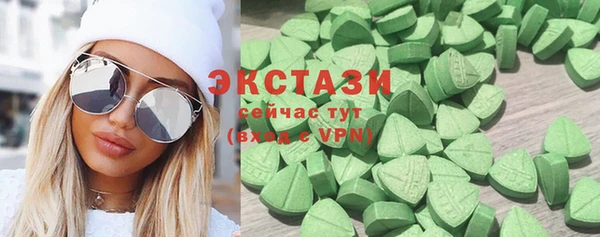 кокс Баксан